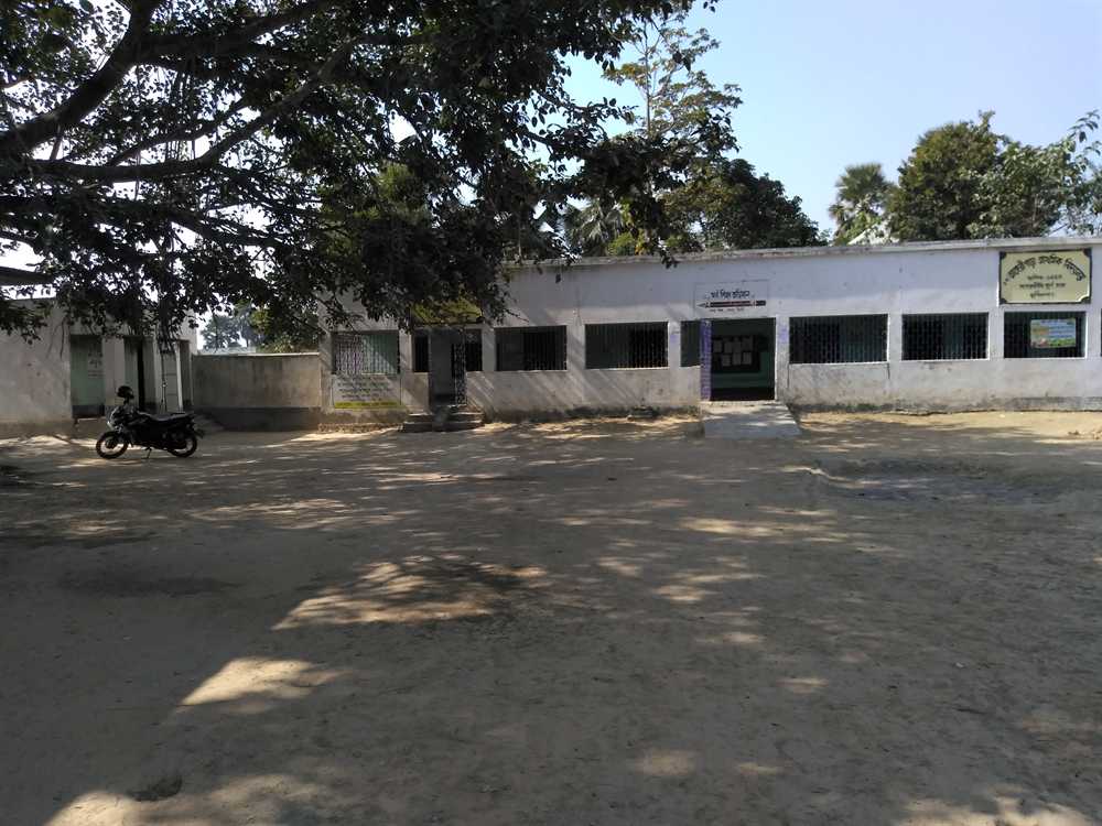 Aheripara Primary School Banner